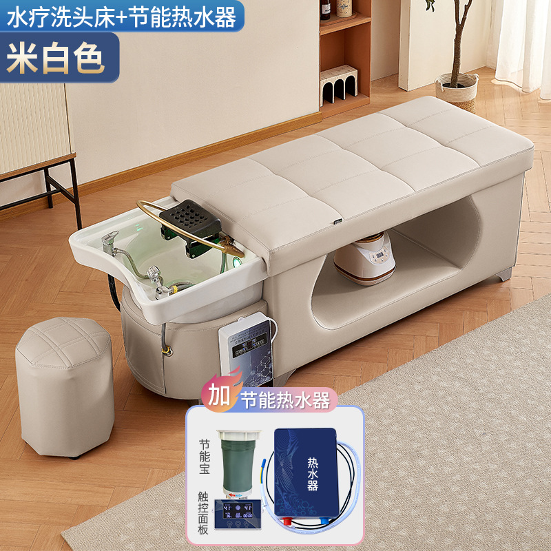 Beige + ciclo de agua + calentador de agua