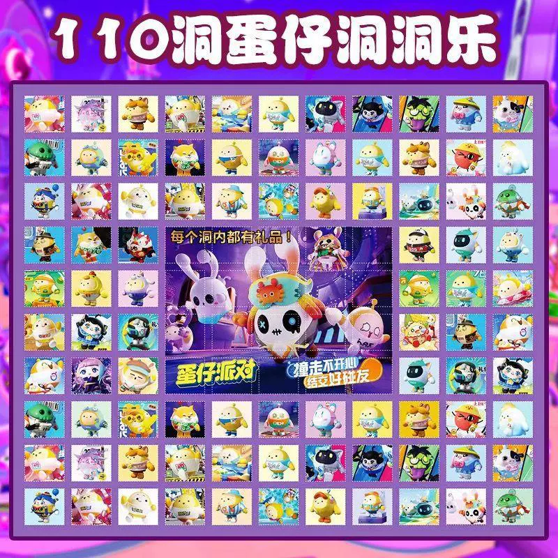 110