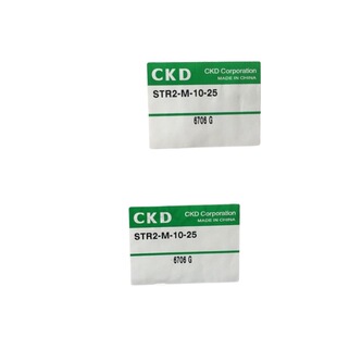 ԭ�b�M��CKD���ȫ��ԭ�bSTR2-M-10-25��Ʒ