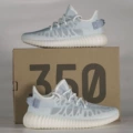 New ice crystal blue