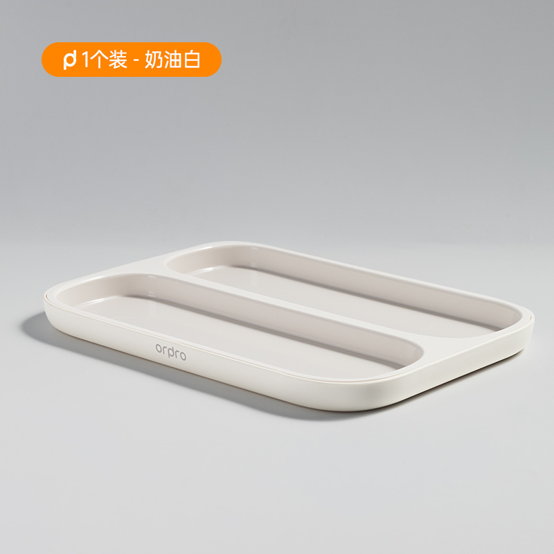 Ordpro caja de condimento autoabierta bandeja de condimento de almacenamiento de cocina doméstica tanque de sal tanque de condimento combinación de almacenamiento de botella de condimento