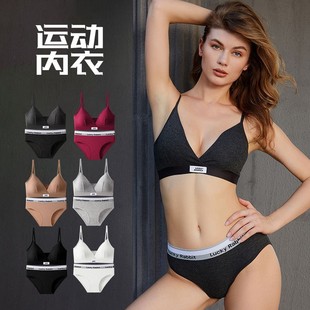 French Breathable Comfortable Women's Sling Bra Bra No Steel Ring Beautiful Back Sports Underwear suit Triangle Cup New