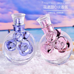 奇美香水女士持久清新花漾甜心香氛花香調小眾女士香水批發廠