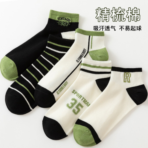 Combed cotton socks summer men's socks men's striped sports basketball socks boat socks non-falling men's socks wholesale