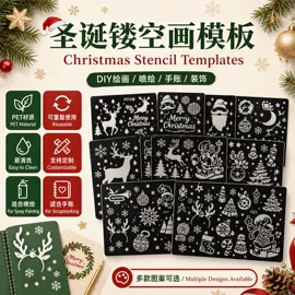绘图模板;笔记本记事本;其他簿本册