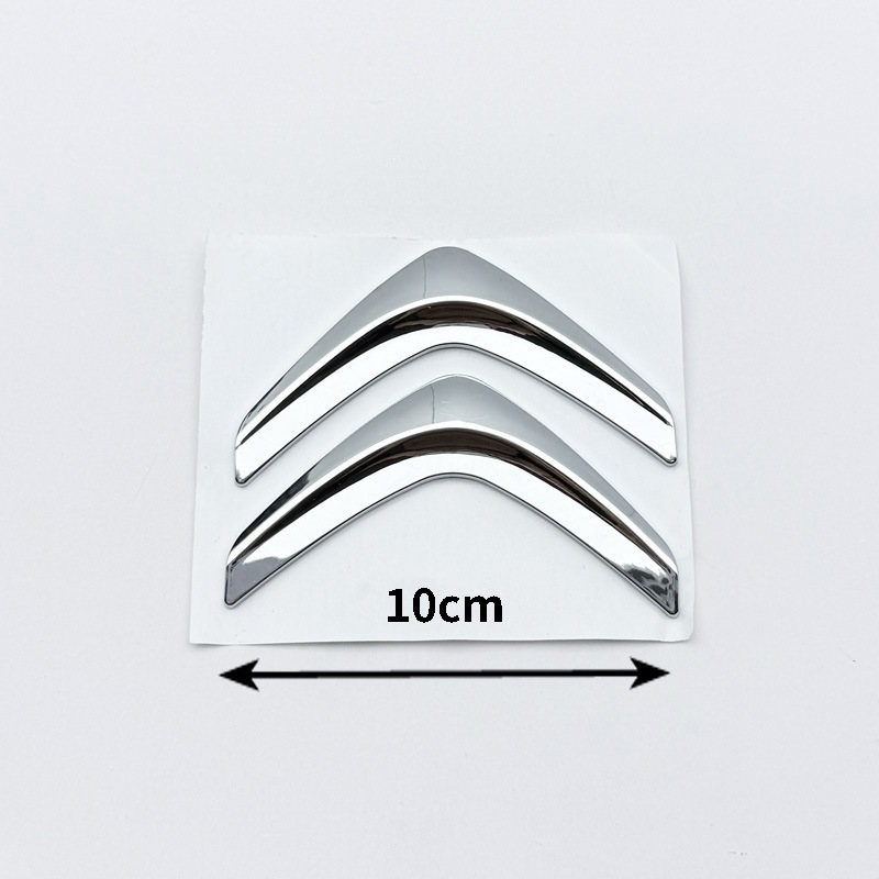 Suitable for Citroen C4 C5 Sega Ds5 Ls Ds6 Original Car Rear Emblem Citroen English Letter Sticker
