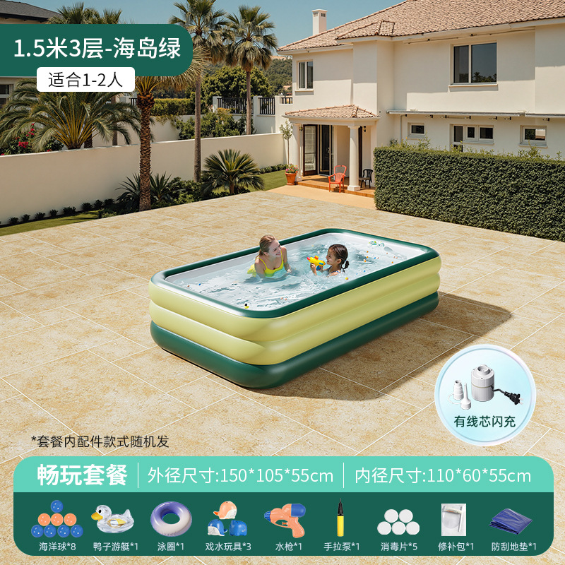 1.8m레이어 아일랜드 그린 [플레이 패키지 - 스크래치 방지 매트 무료] 유선 플래시 충전