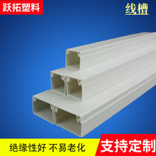 ͿPVCۼӺƽ늾  bϲ߾