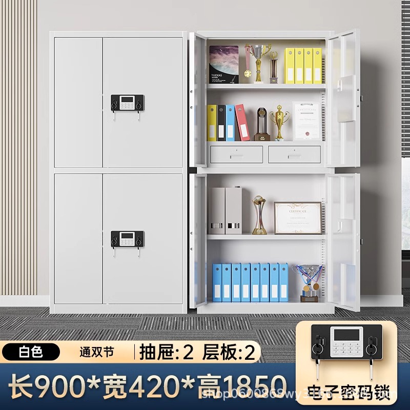 Gabinete de seguridad electrónica, gabinete de archivo de bloqueo de contraseña, gabinete de archivo de seguridad nacional, gabinete de archivo de certificados, gabinete de almacenamiento inteligente de datos financieros