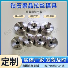 �ʯ�۾����z����ģ�߾۾������νzģ�߸߾��ιܺϹɽg��ģ��