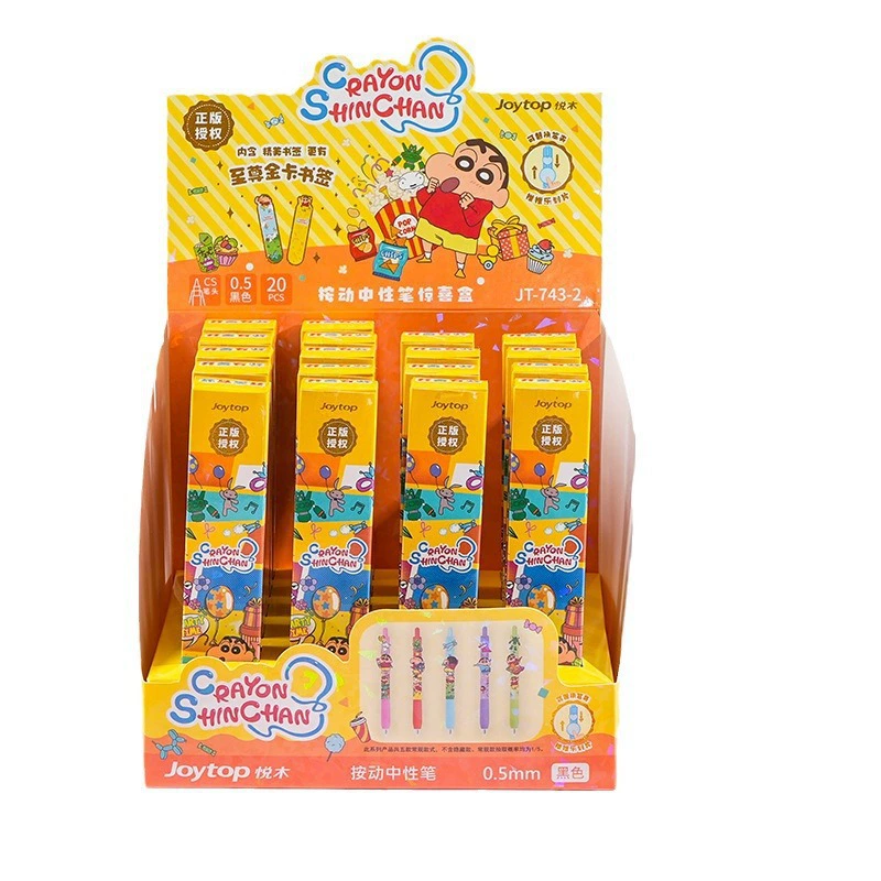 Joytop Yuemu Мелок Shin-happy Push Push Push Push Neutral Pen Surprise Blind Box Подлинный черный сигнатурный водяной перо