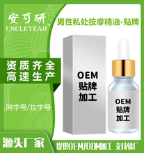 �������ű�ɫXXXL��ʿ����˽̎��Ħ������Ȥ������ƷJJֲ���䷽