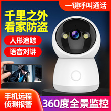 �o���z���^wifi�h�̱O���� �֙C�h�̼��ñڟ� ���ܸ���O�ؔz��C