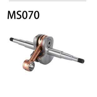 Դ�^�����m���STIHL �� MS 440 462 660 661 070��������S�B�U