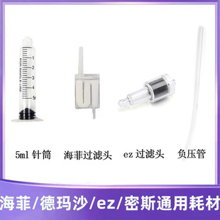����ˮ��C�Ĳ� ezˮ��C�����������ˮ��xؓ�����^�V���Ͳ9�