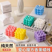 ������ֶY����ħ����޹Ϟ�T���l��ռҾӔ[���ɐ��L��Ѭ�����D�T