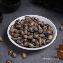 ζɢb}ڹӰպ2024؛rخa