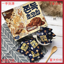 韓國CW九日青佑巧克力味夾心糕麻薯糯米糍小吃零食盒裝240g*10盒