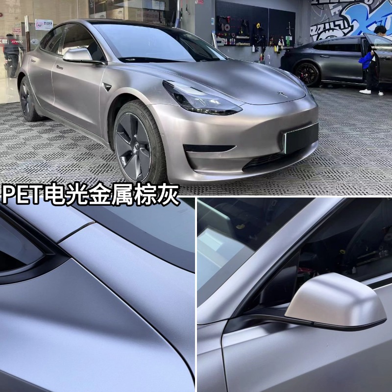 Pet Electro-Optical Metallic Color-Changing Film, Full Car Wrap, Scratch-Resistant, No Residue, Wholesale from Source Factory