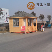 ���⾰�^����վ��ͤ��ͤ��؛ͤ�̲��ݹ��@С�u��ľ�Y��Сľ��