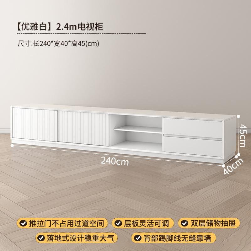 Estilo de lujo ligero moderno, estilo de alta gama, mueble de TV de madera maciza negra, sala de estar, hogar, piso simple contra la pared, apartamento grande