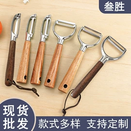刨子、削皮器;厨房小工具;切果器
