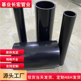 �C��ʹ�� AGR�� ���x����agr�oˮ�� ��ϩ�Ṳ�۾�����ϩ�����ܵ�