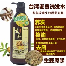 ̨���Ͻ�ϴ�lˮ ����ȥ�͟o���ͽ�����ĩϴ�l��560ml780ml