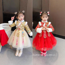 女童唐装汉服冬装2023新款儿童装中国风旗袍女宝宝新年加厚拜年服