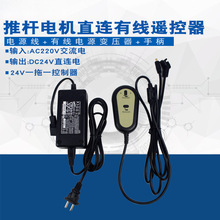 12V24V�ƗU늙C���������Դ�о��ֱ��_�P������һ��һ/�ض�/����