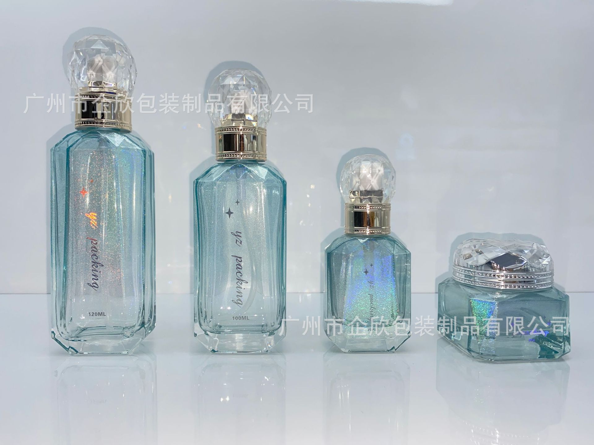 喷涂亮片晶莹高档化妆品套装玻璃瓶美妆护肤品分装瓶现货工厂直发