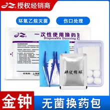 ���Rһ���ԟo���Qș���t���g����ړQș���������o�����b�儓��