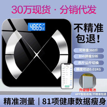 ������늿��w֬���w�سӾ�׼������ӳӶ��J�����w֬�Q���l