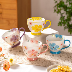 Creative Hand-painted Relief Breakfast Cup Household Ceramic Cup Large Capacity Cup High-Quality Milk Oat Cup Mugs