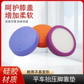 服装机械设备;服装机械设备;尺子