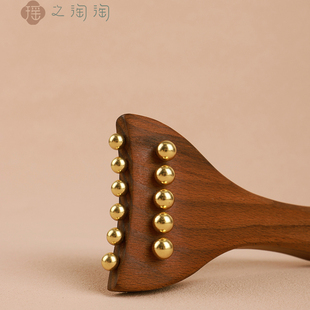 ǐ Hand-held Meridian Push H65 Brass Solid Copper Multifunctional Massage Body Universal