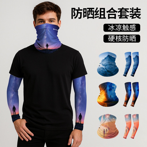 Outerwear Neoprene Breathable Loose Straight Sports Combo Cosmic Print Cycling Sunscreen Headband