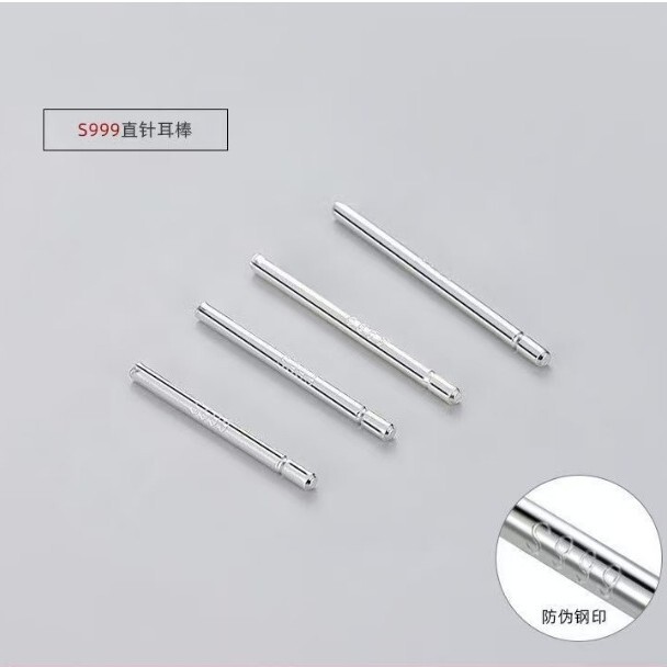 S999 Silver Ear Studs Simple Ear Care Silver Ear Studs Silver Needle Silver Jewelry Accessories Wholesale Star