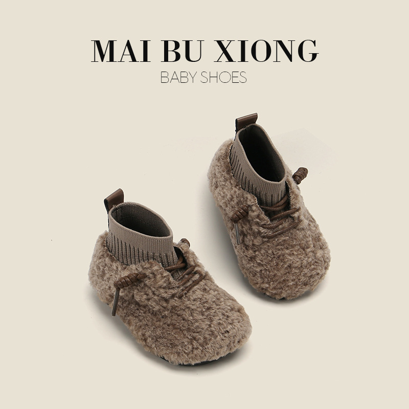 Pantofi sport pentru fete, pantofi sport de iarnă din bumbac pentru băieți, pantofi sport simpli pentru fete, șosete_voghion.com