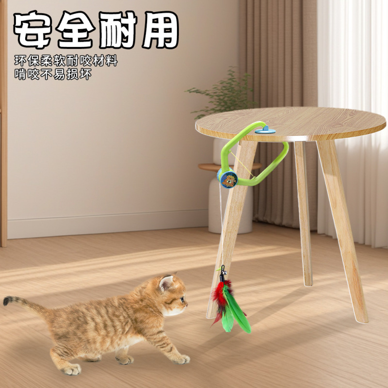跨境宠物用品猫咪玩具可悬挂拉伸羽毛小鸟蜻蜓逗猫棒玩具自嗨解闷|undefined