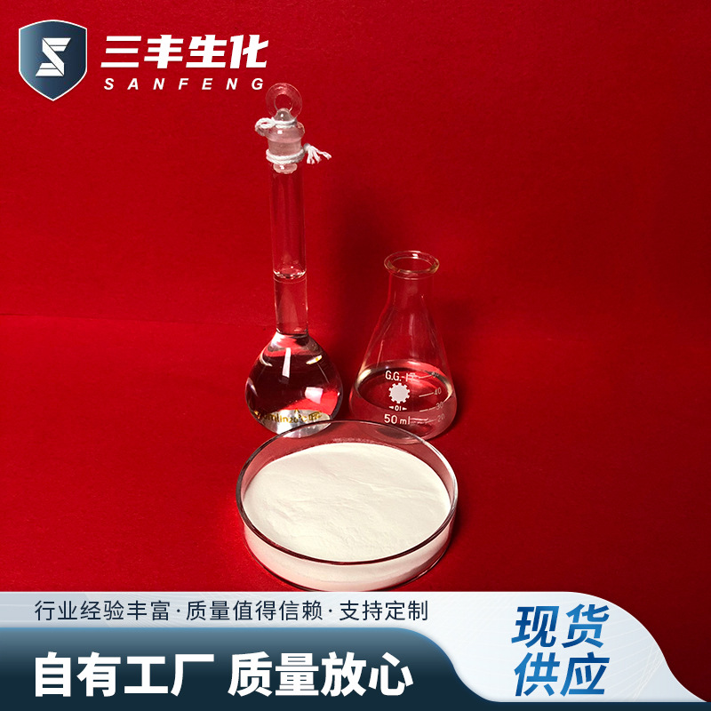 复合鸡骨胶原蛋白肽动物水解小分子蛋白肽鸡骨胶原蛋白