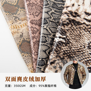 350g�p����Ƥ�q��Ƥ�����ﶬ�W���r�г����L�·��bѩ���q�C������