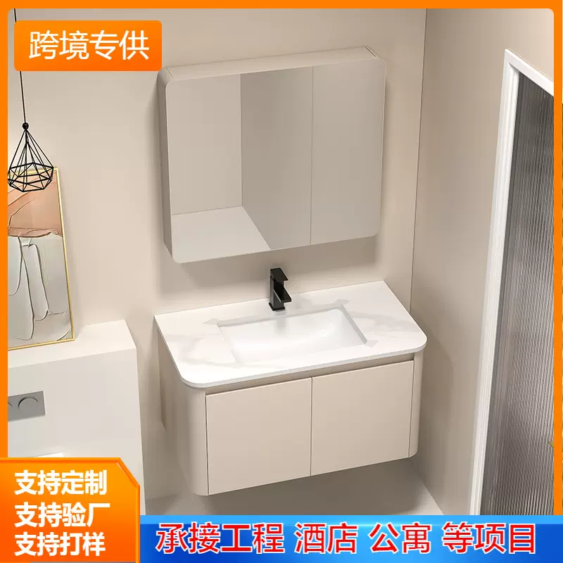 加厚蜂窝铝圆角浴室柜洗手盆柜组合卫生间陶瓷一体盆洗漱台洗脸盆