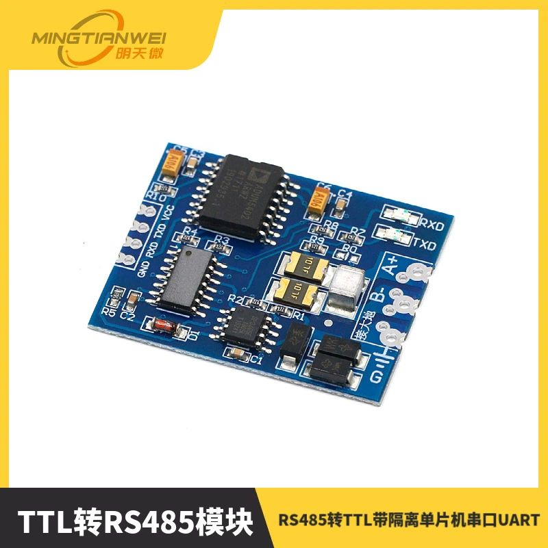 TTL к RS485 модулю RS485 ротор TTL с изоляцией однокристальный микроконтроллер UART индустриального класса модуль
