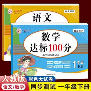 һ���꼉��ͬ���yԇ�픵�W�Z���_��100�ֆ�Ԫ�팣�Ӗ��