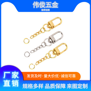 �T��耳׿��DIY���ë�q���В����ˇ�Ʒ���������ż�Ʒ�h��