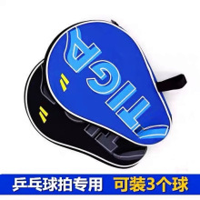 ƹ�����ĺ��Jȫ������ �װ��A�İ� ƹ�������׿��b3����