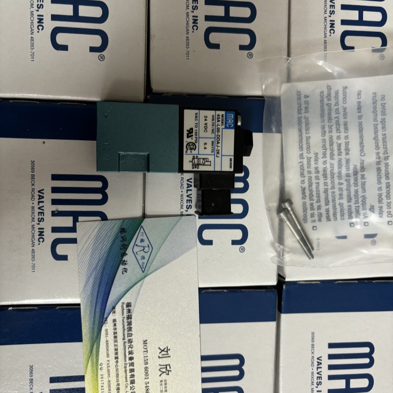 原装美国MAC电磁阀 825C-PM-111JB-655 正品 包邮