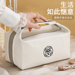 新款高級感旅行便攜山茶花手提化妝包收納包化妝品口紅時尚收納袋