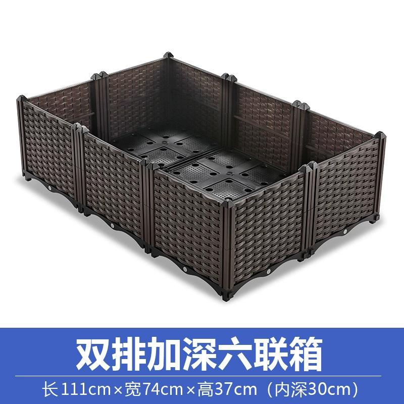 Прямоугольный пластиковый ящик для посадки на балконе, Extra Large, модульная соединяемая конструкция